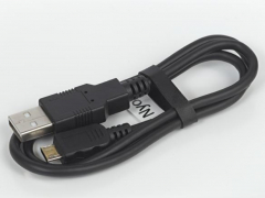 Bosch Nyon USB Kabel